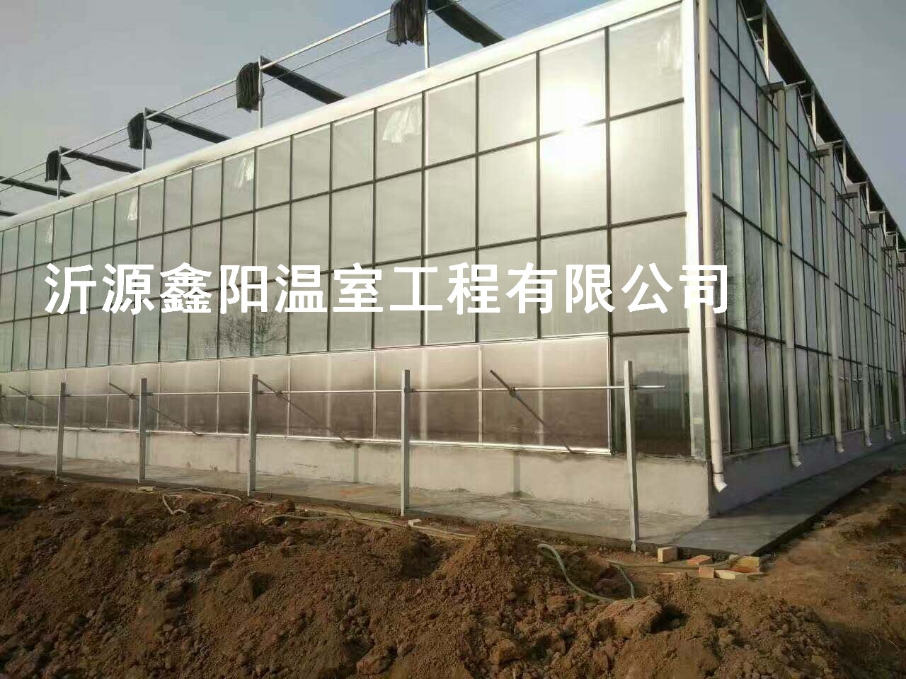 养殖大棚