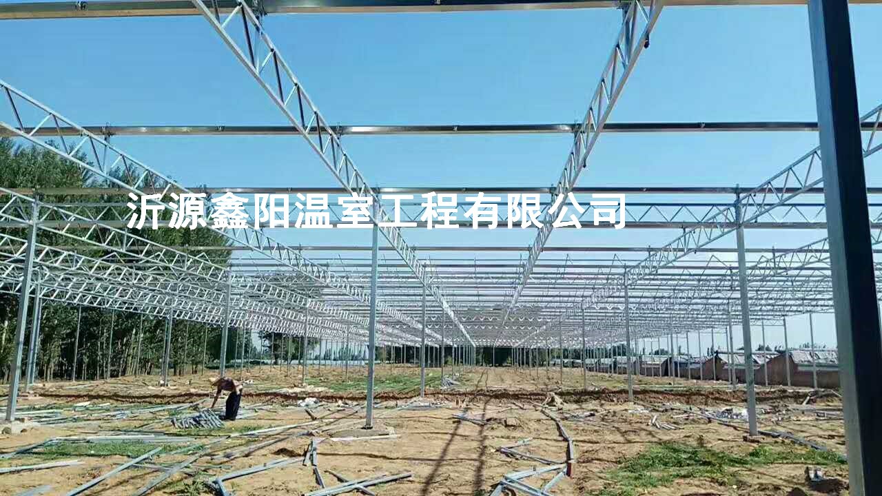养殖大棚