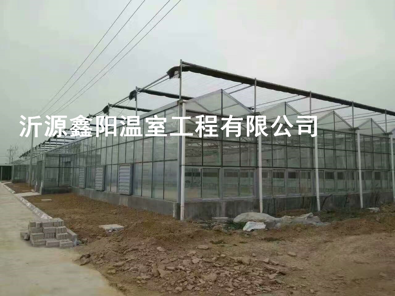 养殖大棚