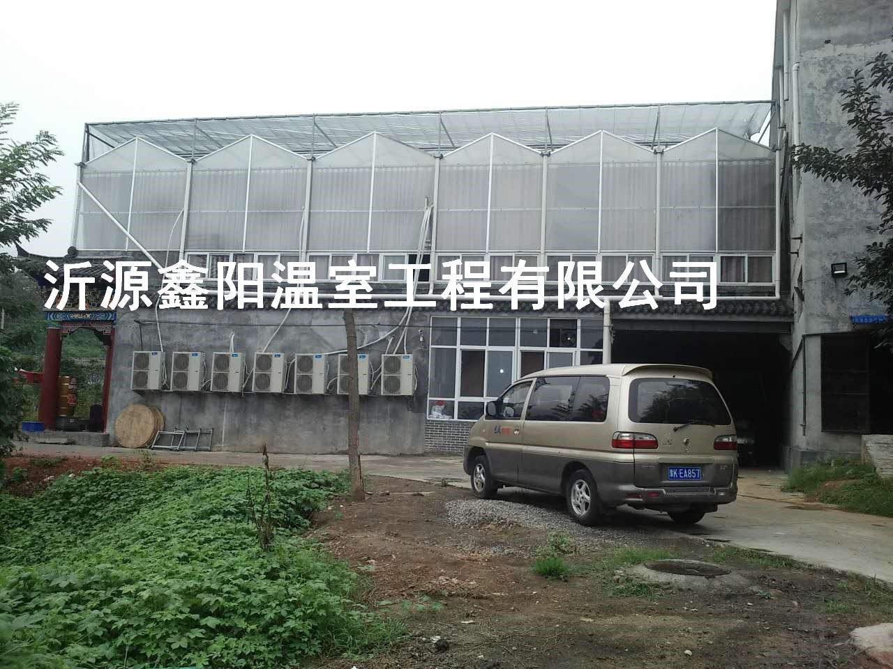 养殖大棚