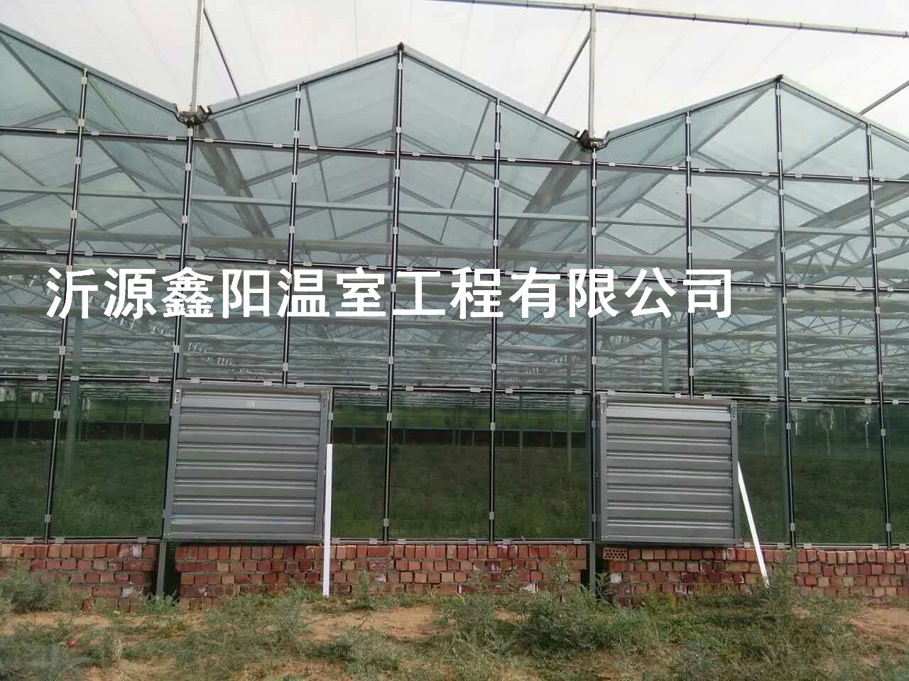 养殖大棚