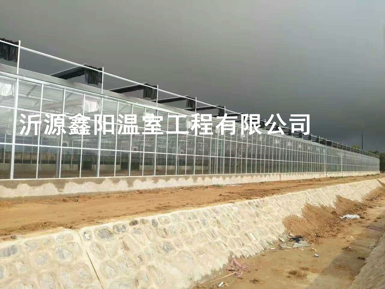 养殖大棚