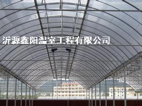 养殖大棚