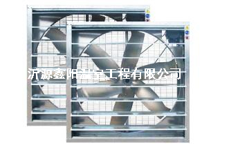 养殖大棚