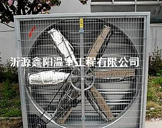 养殖大棚