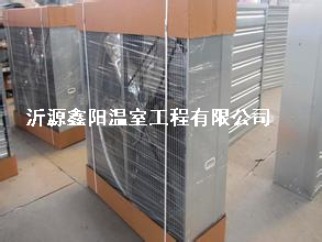 养殖大棚
