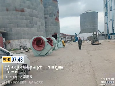 微信图片_20251228101301_2_326.jpg